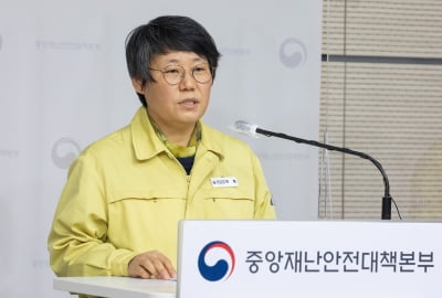 정부 "격리해제자 진료 거부, 의료법 위반"