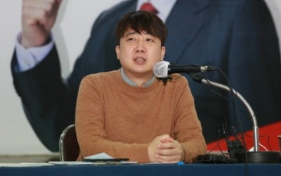 이준석 "윤석열, 10%P차로 이길 것…김만배 녹취, '생태탕 시즌2'"