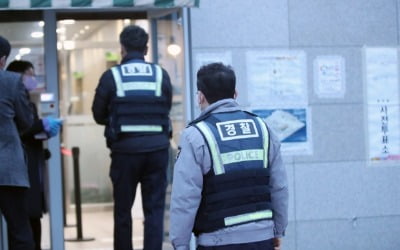 [속보] 본투표일 경찰 7만 동원…"철저 경비·투표함 안전 운송"