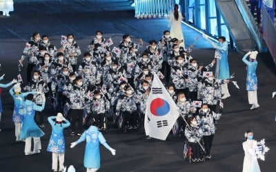 패럴림픽 개회식, 한국 35번째로 입장…기수는 휠체어컬링 백혜진