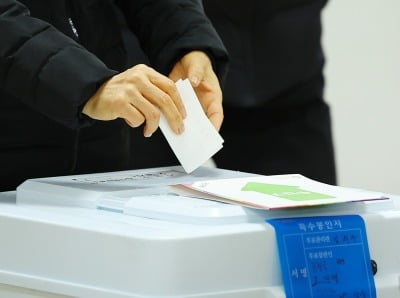 [속보] 사전투표율 오후 1시 26.89%…최종 투표율 30% 넘길 듯