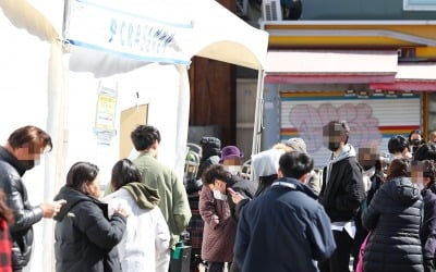 [속보] 오후 6시까지 전국 20만4311명 확진…어제보다 5291명 적어