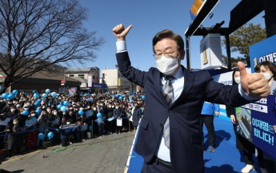 연일 '정치 개혁' 외치는 이재명…박상철 "李, 안철수 지지층 흡수해야"