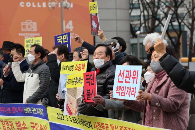 인수위 "선관위, 간담회 요청 선례 없다고 거부…매우 유감"