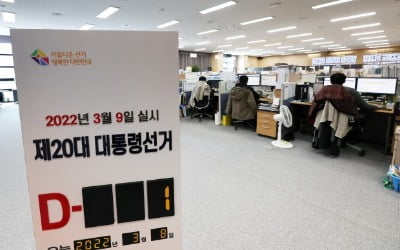 이적 "찍을 후보 마땅치 않더라도 투표장으로 발길을"