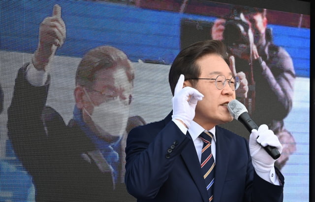이재명 더불어민주당 대선 후보. / 사진=연합뉴스
