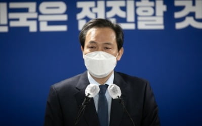 우상호, '송영길 차출론'에 "패배 지도부 전략공천? 전례 없다"