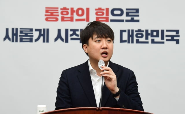 사진=연합뉴스