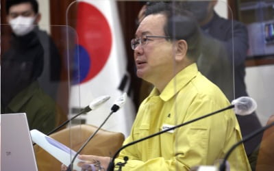 김부겸 "경증 원내 확진자는 일반병상에서도 치료"