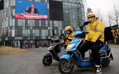 텐센트·알리바바 감원…빅테크 규제에 중국 실업난 가중