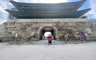 조선시대 '숭례문 개폐의식' 15일부터 재현