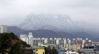 내일 새벽 수도권 눈 예보…서울시 제설1단계 비상근무