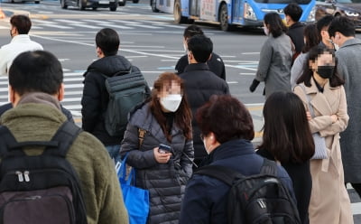 [오늘의 날씨] 출근길 다소 쌀쌀, 낮에는 따뜻…큰 일교차 건강유의