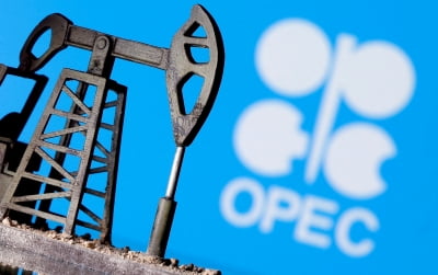 OPEC+, 5월 하루 생산량 43만 배럴로 증산 합의