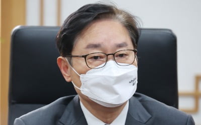 박범계, 尹 공약 '수사지휘권 폐지' 반대…"대장동 특검 검토해야"