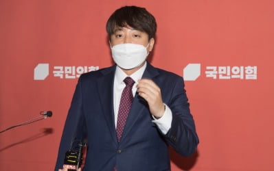 이준석, 지방선거 공천 '익명 인터뷰' 경계령 "무책임하고 비겁"