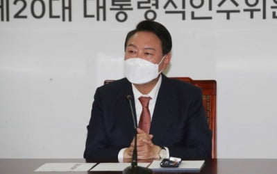 [속보] 尹 당선인 "무리한 다주택자 규제 맞는지 살펴야"