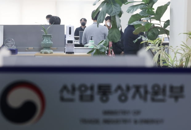 사진=연합뉴스