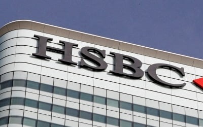 中정부 눈치보기?…HSBC, 우크라 '전쟁' 표현을 '충돌'로 바꿔