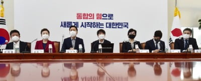 국민의힘, '장애인 지하철 시위'에 내홍? "하필 전장연 상대로…"