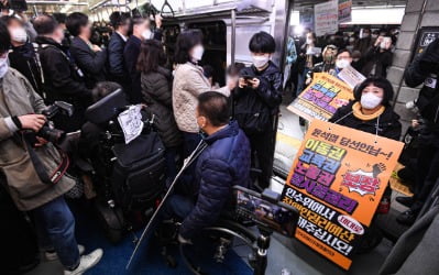 인수위, '지하철 장애인 시위' 현장 방문 예고 "목소리 들을 것"