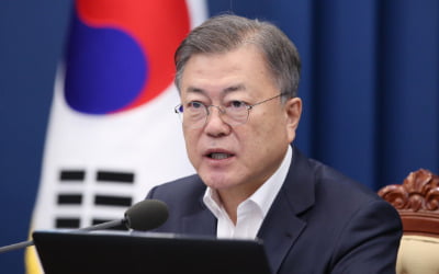 문 대통령 "한국, 시끄럽고 갈등 많아 보이지만 민심 저력"