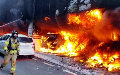 [속보] 청주 산부인과서 불…소방당국 "30명 중 26명 대피·구조"