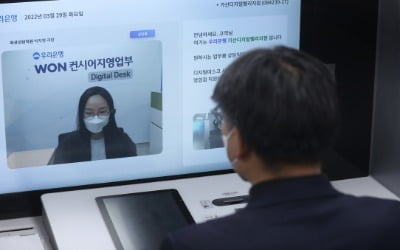 비대면 거래가 대세…국내 코인 카지노 사이트 점포 1년 만에 300곳 사라졌다