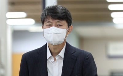 대법, '뇌물수수' 유재수 前 부산 부시장 집행유예 확정