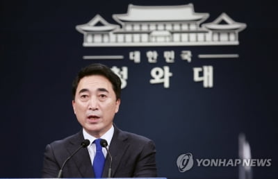 靑 "日과 군사동맹 아니다"…'유사시 日개입' 尹발언 정면 비판