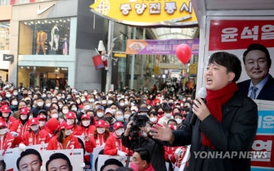 이준석 "사진 조작해 사전투표 방해"…오인으로 밝혀지자 글삭제