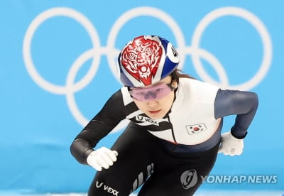 쇼트트랙 최민정, 빙상연맹에 공문 "심석희와 접촉 막아달라"