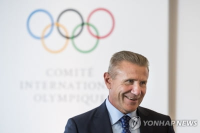  IOC, '육상 영웅' 붑카에 인도주의 지원 조정 요청