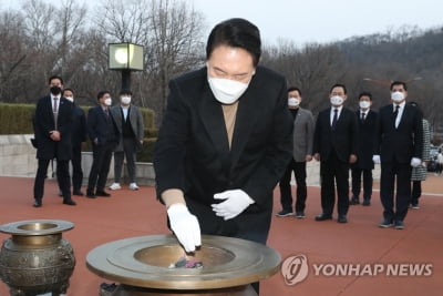 국정원 전직 원장·직원들, 윤석열 지지 선언