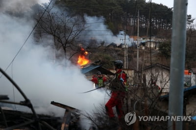 [르포] 울진 북면 전역이 화마에 휩싸여