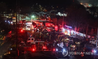 강남 구룡마을-대모산 불, 5시간 만에 완진…산림 1.5㏊ 소실