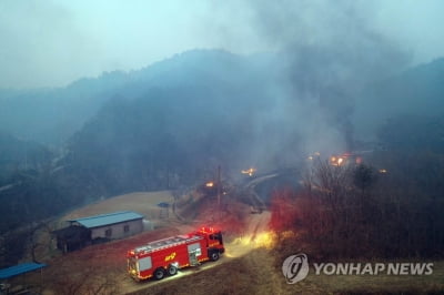 [울진삼척 산불] 통신설비 불타 곳곳 장애…통신3사 비상근무체제