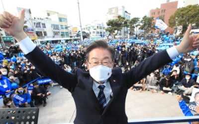 이재명 제주부터 경부선 상행 유세…인물론으로 중도공략 '영끌'