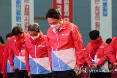 尹, 소방관 순직에 "숭고한 희생"…'소방관의 기도' 공유