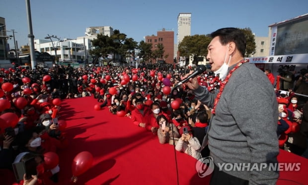 윤석열 "나라 바꾸기 위해 내일 한 분도 빠짐없이 투표"