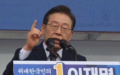 이재명, 北지칭 "사납지만 힘 약한 친구…제압준비 갖추고 교류"