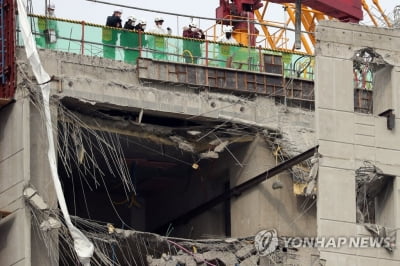 광주 붕괴사고 2달 만에 현대산업개발 관계자 5명 구속영장 청구