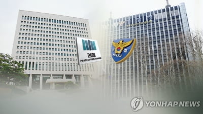 검경 인수위 파견 '윤곽'…尹 인연·靑 경험 등 영향