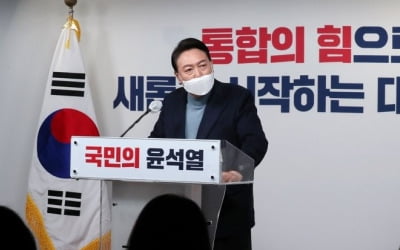 인수위 파견 공무원 결정 앞두고 경제부처 '촉각'