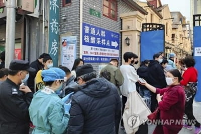 도시봉쇄 中 창춘서 급성인후염 4살 아이 치료 놓쳐 숨져