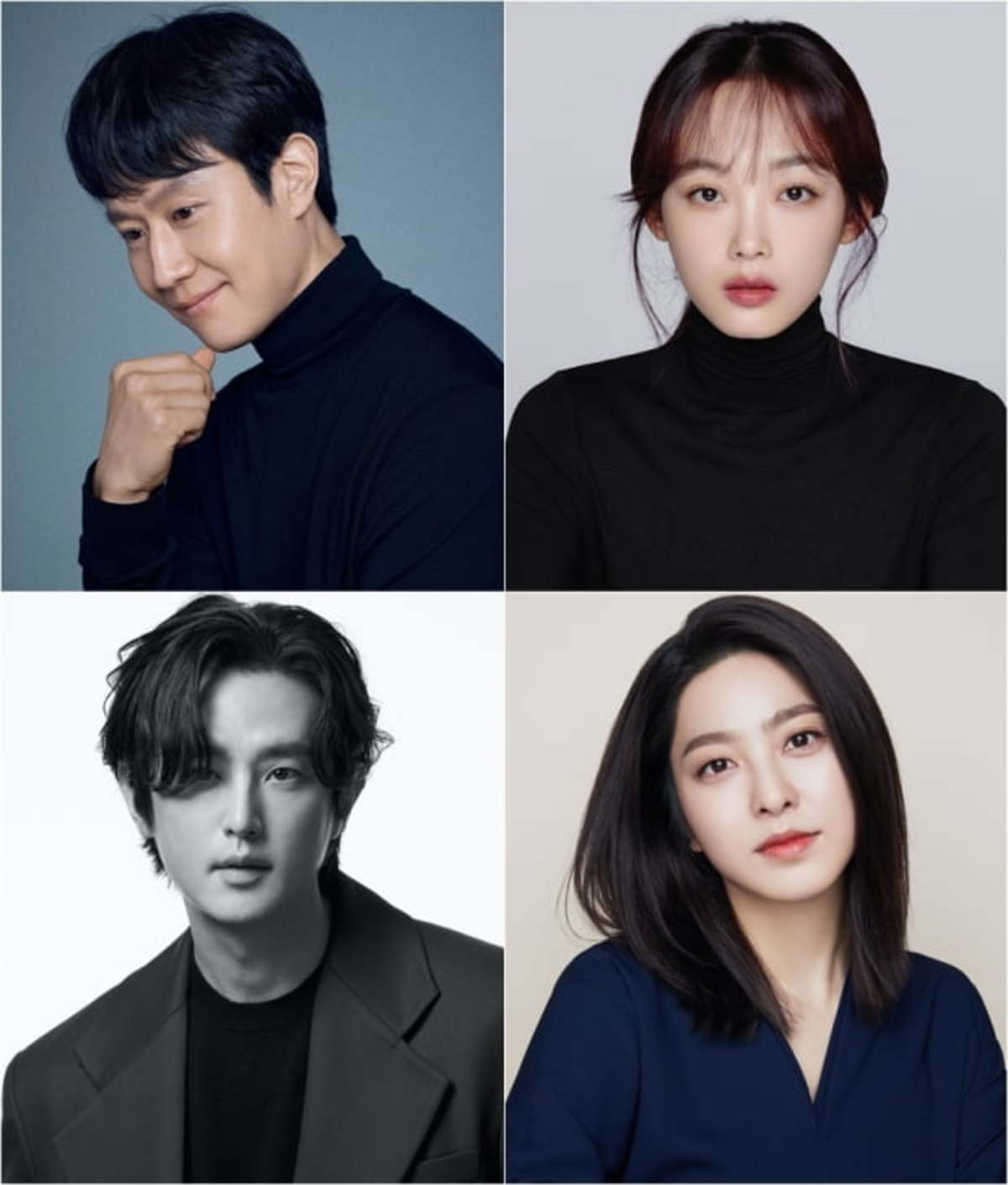 New Sports Drama  Mental Coach Je Gal Gil  Cast Confirmed  Jung Woo  Lee Yoo Mi  Kwon Yul   Park Se Young - 99