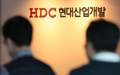 HDC현산, 광명11구역 시공 배제…광주 운암3 이어 두번째