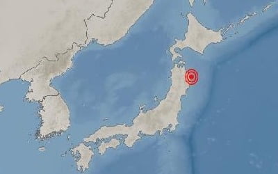일본 이와테현 모리오카 동북동쪽서 규모 5.5 지진 발생