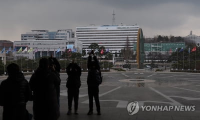  강북 비행금지구역 축소…용산일대 방공포 추가 안해(종합)