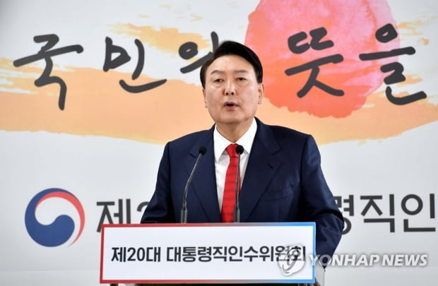 경제6단체장 도시락 오찬…尹측 "민간주도경제 패러다임 첫걸음"